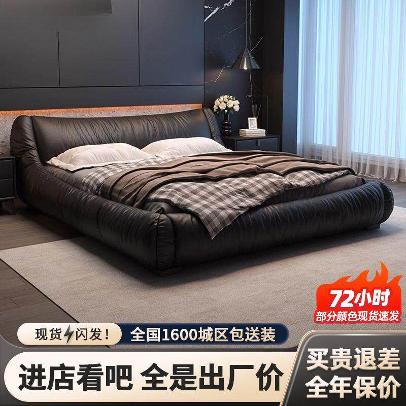 双人床现代简约侘寂风软包床意式极简储婚床主卧跑车轻奢真皮床物