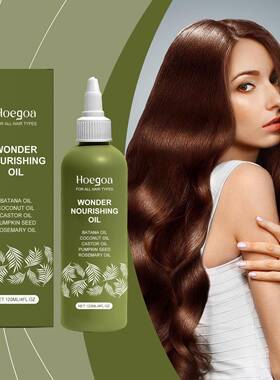 HOEGOA Hair Care Essence Oil - Nourishing and Smoothing Scal