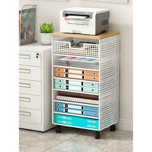 办公桌文件收纳架打印机置物架可移动资料档案整理架大容量文件收纳盒工位文件夹A4纸分层书架落地桌下收纳柜