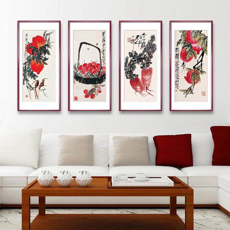 新中式客厅装饰画齐白石水果画水墨荔枝寿桃挂画书房国画餐厅壁画
