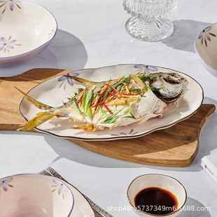 紫色餐具碗碟吃饭碗汤碗鱼盘米饭碗陶瓷家用釉下彩菜盘小清新花卉