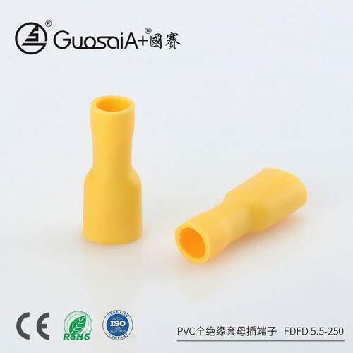 供应PVC全绝缘护套母插端子FDFD5.5-250冷压接线耳全绝缘端头
