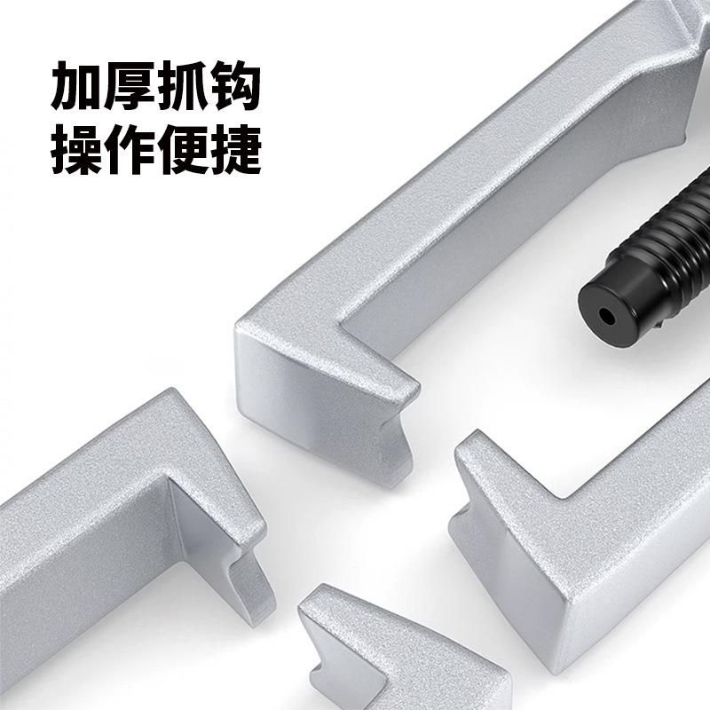 汽车维球头拉拆404卸拔器球拉马修下摆臂横拉杆件欧式球头头取出
