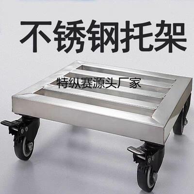 架底座底座可移移PDD10236动带轮花架滑轮万向轮移动花动盆托盘花