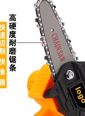 家用多功能修枝小电锯充电式你木工4伐木转速电锯NAV寸迷大电链锯