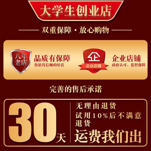 超辣超香干辣椒500g可代替魔鬼辣椒艳红辣椒免费加工段巨辣海椒
