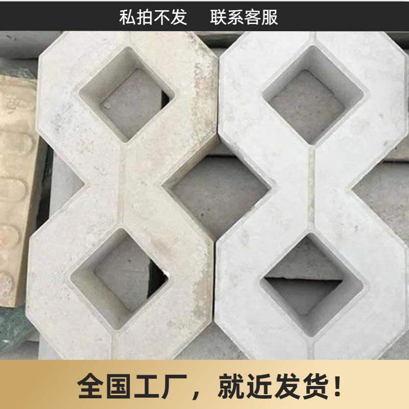 八字砖人行道广场公园庭院结构稳定保温隔热隔音效果好本地厂家