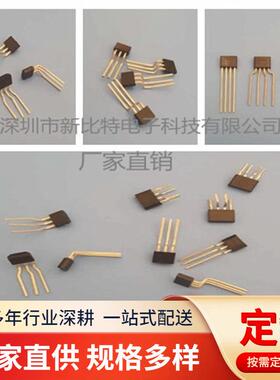 全自动型霍尔IC成机型 风扇IC成型机四排IC成型机TGS 零件切脚脚