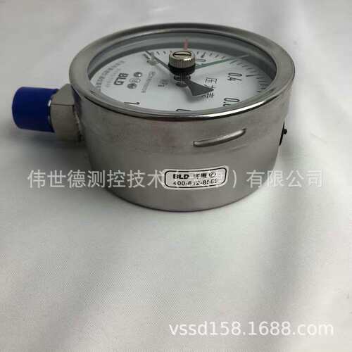 布莱迪BLD三针全不锈钢压力表 YTH-100.AO.531红绿指针区域定位针