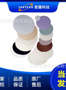 销售buehler标乐抛光布Buehler背胶抛光布407220标乐MicroCloth