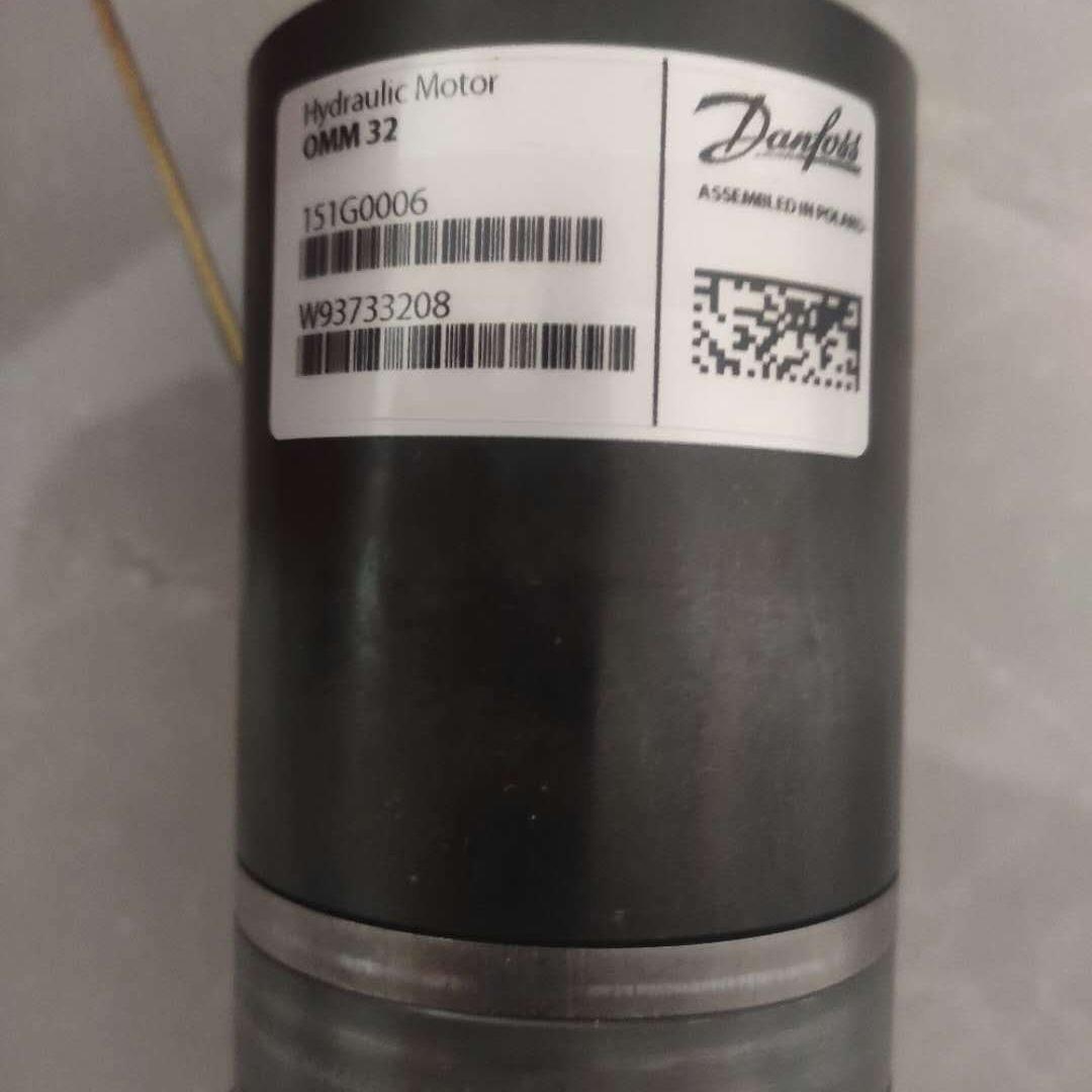 OMM32 151G0029丹佛斯DANFOSS微型马达