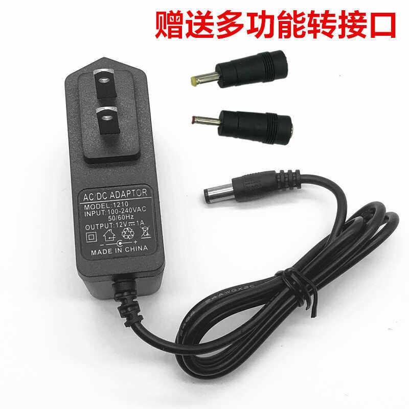 包邮9V1A 1.5A2A12vDC4.0音响电源适配器 音箱充电线 血压计3V6V1