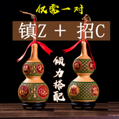 客厅玄关不开口天然真木浮雕刻手工文玩大小葫芦摆件挂件工艺礼品