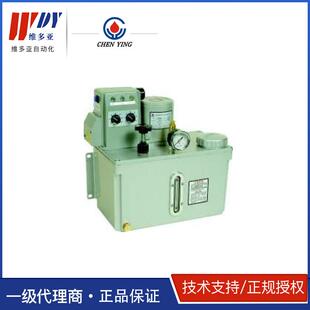 YING 管道泵抵抗式 CEA 铝合金单吸式 润滑系统 型 振荣CHEN