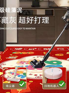 年马年硅藻泥地入户TK-GZN-门红色门口进门新地垫地垫入户门垫进