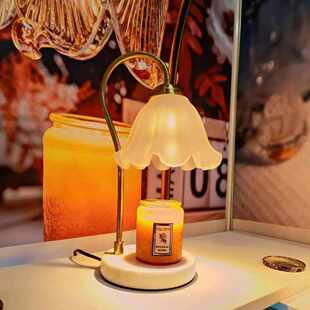 融蜡灯野兽派铃兰无火香薰灯融蜡灯轻奢大理石复古浪漫卧室家居灯