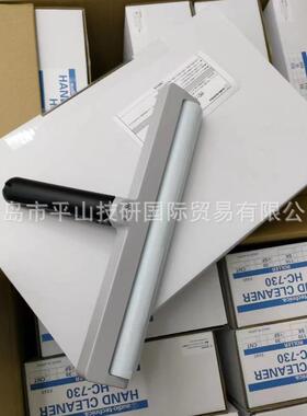 Adi-te5chnica铁三u角HC-71/110粘尘辊橡胶滚BLV轮粘尘o滚筒