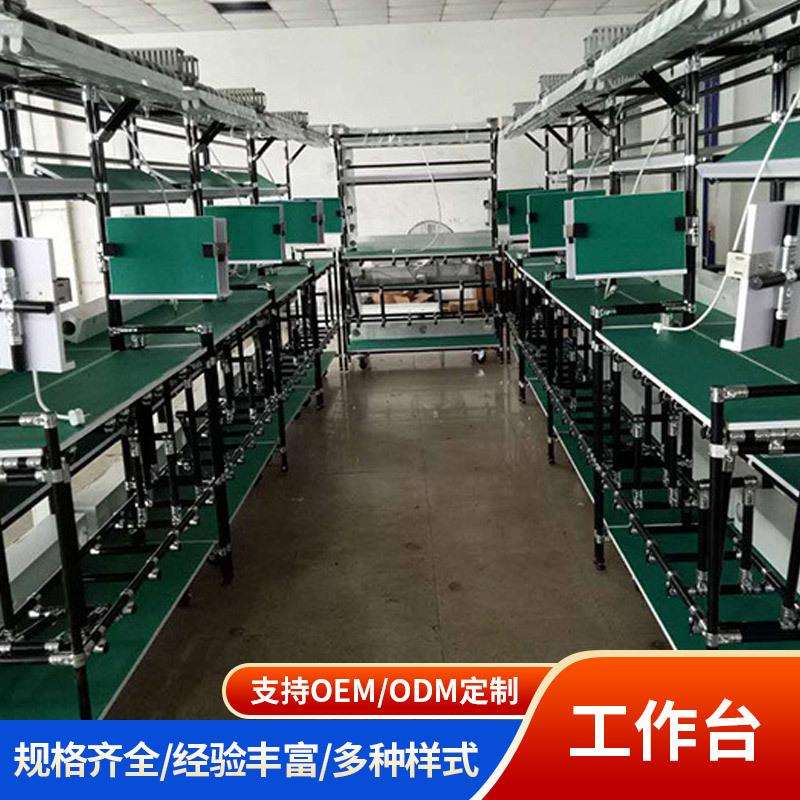 周转车工作台生产线实验台不锈钢牢固结实精益管