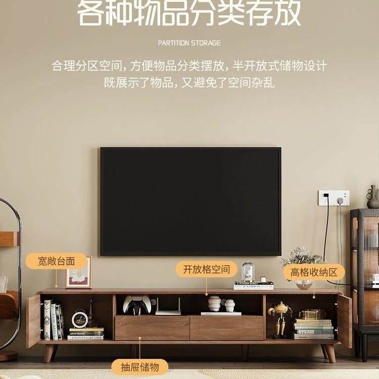 新款电视柜茶几组合套装小户型客厅家用现代简约落地胡桃色轻奢柜