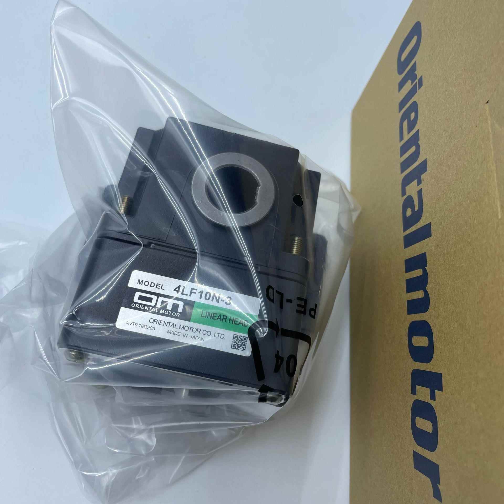 东方减速机4LF10N-34LF20N-3