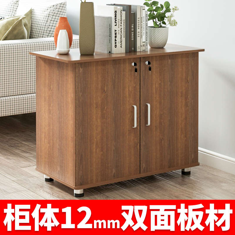 办公室移动文件柜双开门收纳柜简约现代落地柜组装储物柜木质矮柜