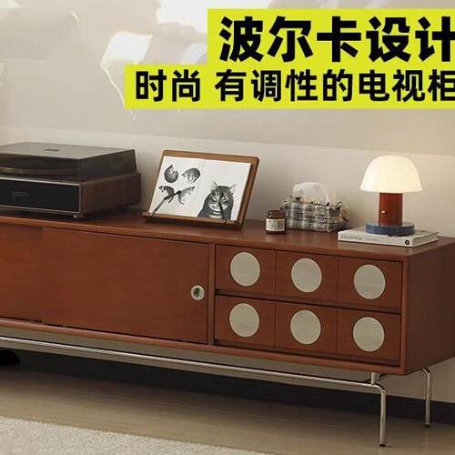 北欧实木电视柜 家用小户型不锈钢置物柜客厅中古收纳储物视听柜
