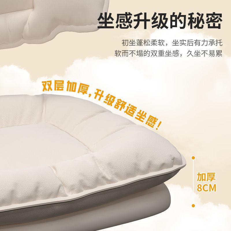 北欧云朵滑轮凳美甲椅子靠背升降椅简约学习儿童椅家用艺术感椅子
