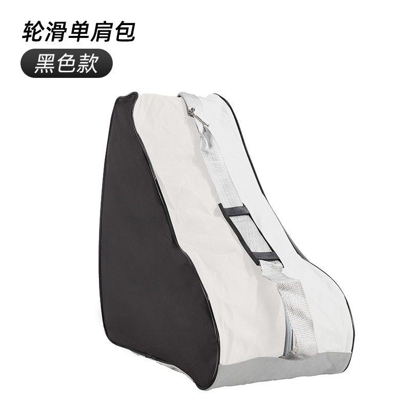 轮滑包溜冰滑冰旱冰鞋包单肩专用收纳背包成人专业装鞋的袋子轮滑