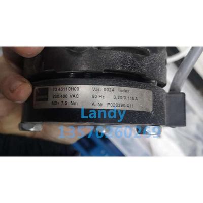 替代BINDER/宾得制动器7343111H00离合刹车器15Nm高宝印刷机配件