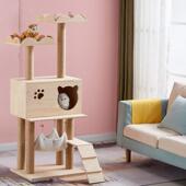 高档架猫爬猫架品小型猫咪猫窝猫一体通天柱不占地猫抓板猫树咪用