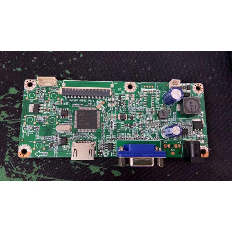 HKC惠科显示器MB24V13F主板V2411电源驱动一体板V2211 MB21V13F