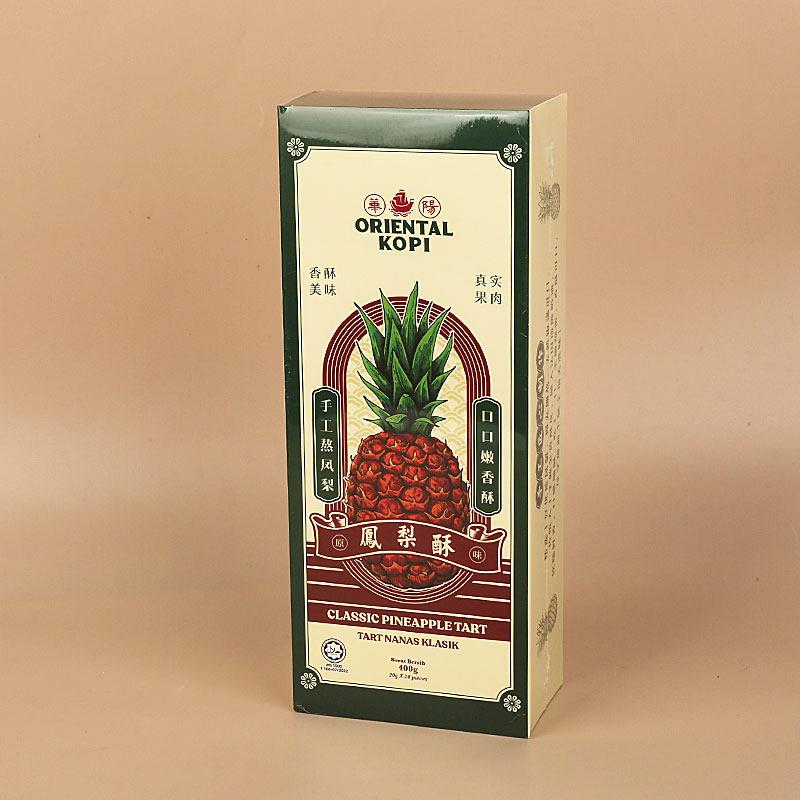 马来西亚原装进口手信伴手礼华阳原味芝士凤梨酥礼盒装400g 20枚