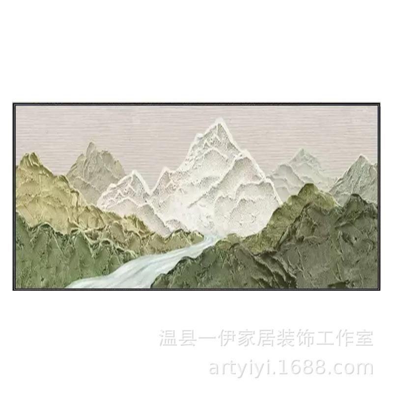 纯手绘厚肌理砂岩装饰画背靠大山立体浮雕油画沙发背景墙挂画