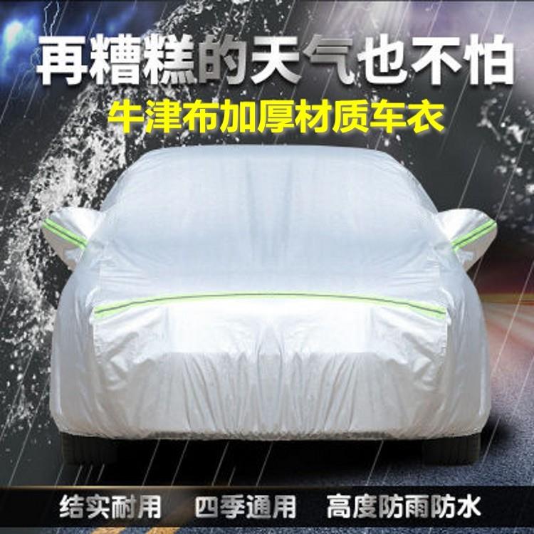 简易汽车车库伸缩折叠停车棚家用车罩车罩防晒防雨棚自移动遮阳蓬