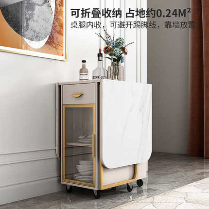 意式轻奢现代岩板餐桌餐椅组合简约小户型方形家用可移动折叠饭桌