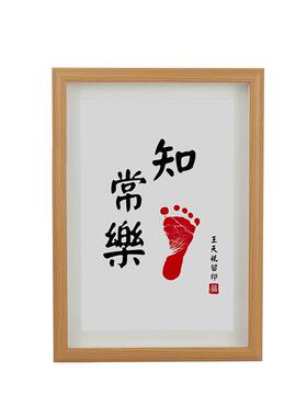 学习很苦坚持很酷学生励志摆台座右铭书法摆件鼓励中学孩子相框画