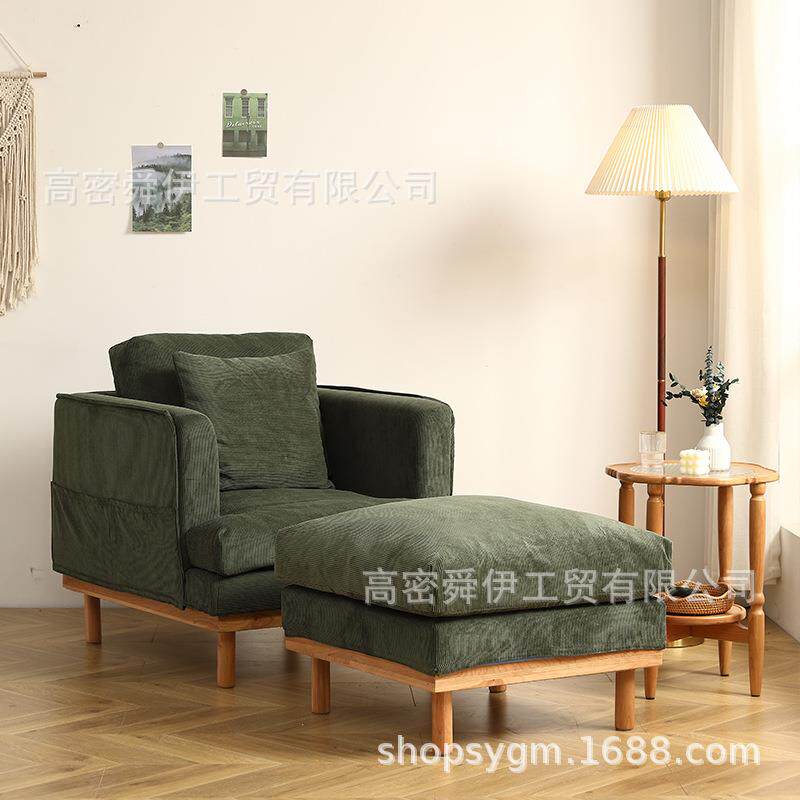 新款直销北欧樱桃木布艺沙发简约客厅小户型家具日式复古三人位沙