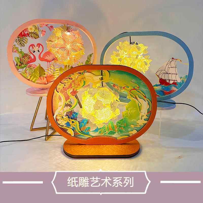 创意纸雕灯 光影镂空纸雕灯 周年庆元宵节春节礼品（打样）