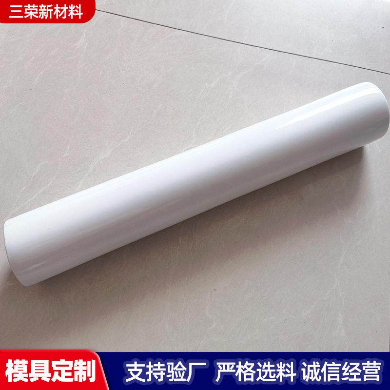 玻璃钢烤漆管玻璃纤维管FRP手糊管通讯通信玻璃钢天线管
