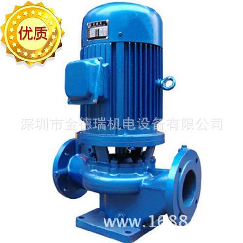 【供应广一】GD80-21管道循环泵4KW冷却泵、立式单吸离心管道泵