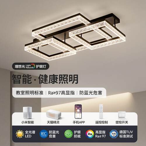 现代极简客厅灯吸顶灯大气家用意式轻奢感冰裂纹别墅大厅主灯