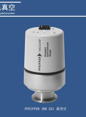 PFEIFFER (普发）IKR251 真空计 PTR25500
