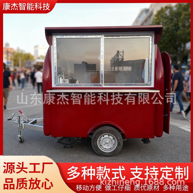 可移动美式汉堡热狗车夜市摆摊防水多功能餐车