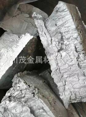 镁铈中间合金MgCe30铸造镁铈30合金不规则块状 科研实验熔炼添加