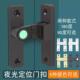 免打孔插销门栓夜光定位门扣180度化妆室推拉门扣防盗门锁卡扣