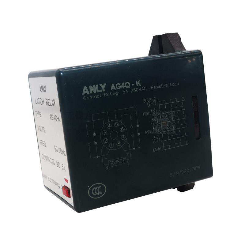 原装台湾安良安利锁记忆继电器Ag4Q-K控制继电器
