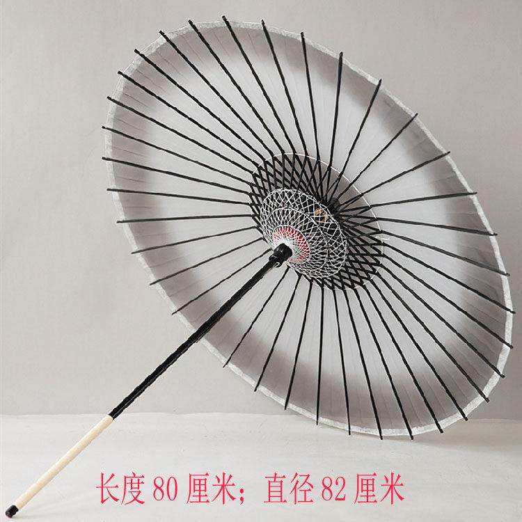 古风中式汉服拍照道具写真古装摄影复古黑色水墨画渐变真丝伞国风