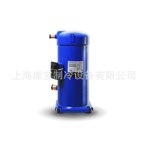 供应10p丹佛斯压缩机MLZ076T4LC9低温冷冻全封闭涡旋制冷压缩机