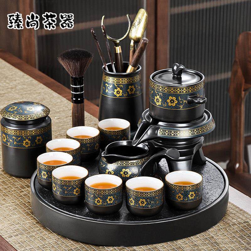 整套功夫茶具家用轻奢懒人泡茶器高档办公室用茶盘套装煮茶器茶具