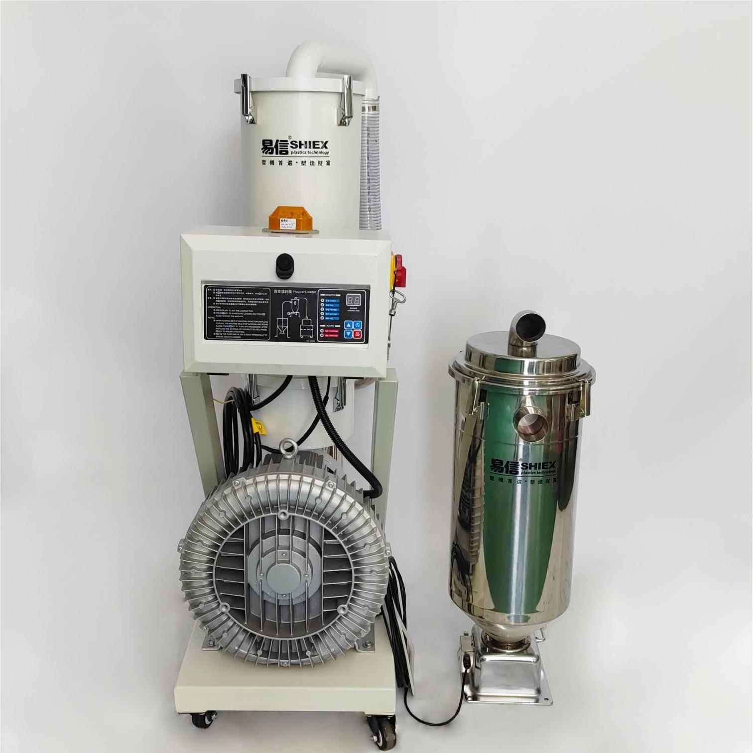 真空机填料 EAL7.5HP距上料机产货源食地品化工 远EAL-7.5H离输送